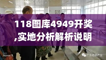 客户支持 第11页