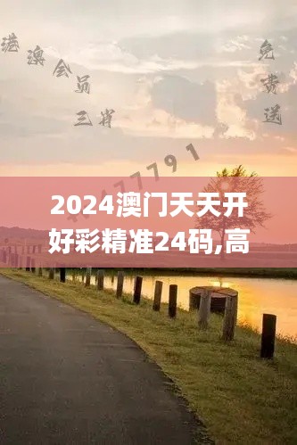 行业案例 第7页