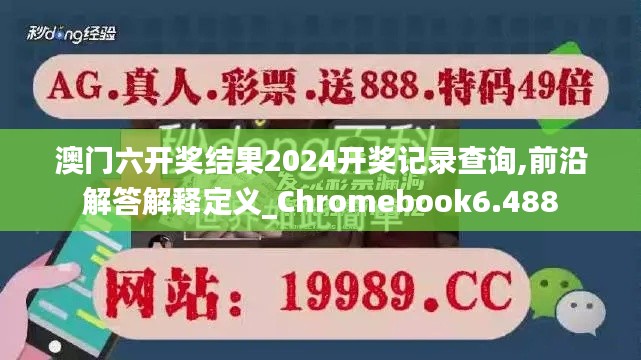 解决方案介绍 第7页