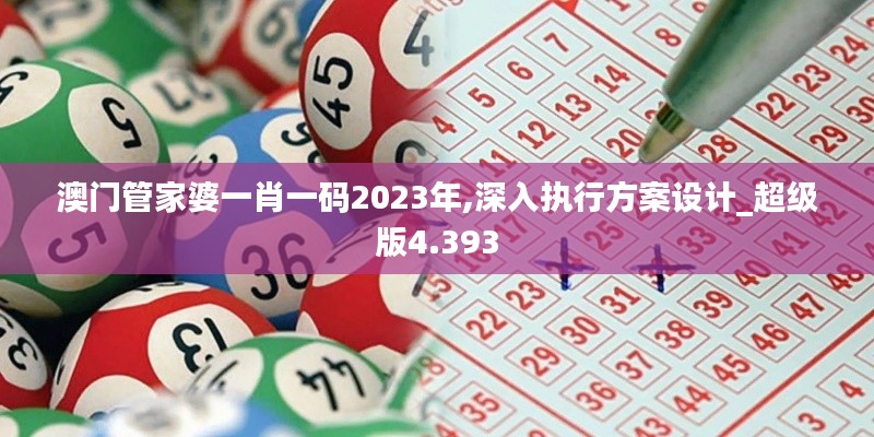 客户支持 第7页